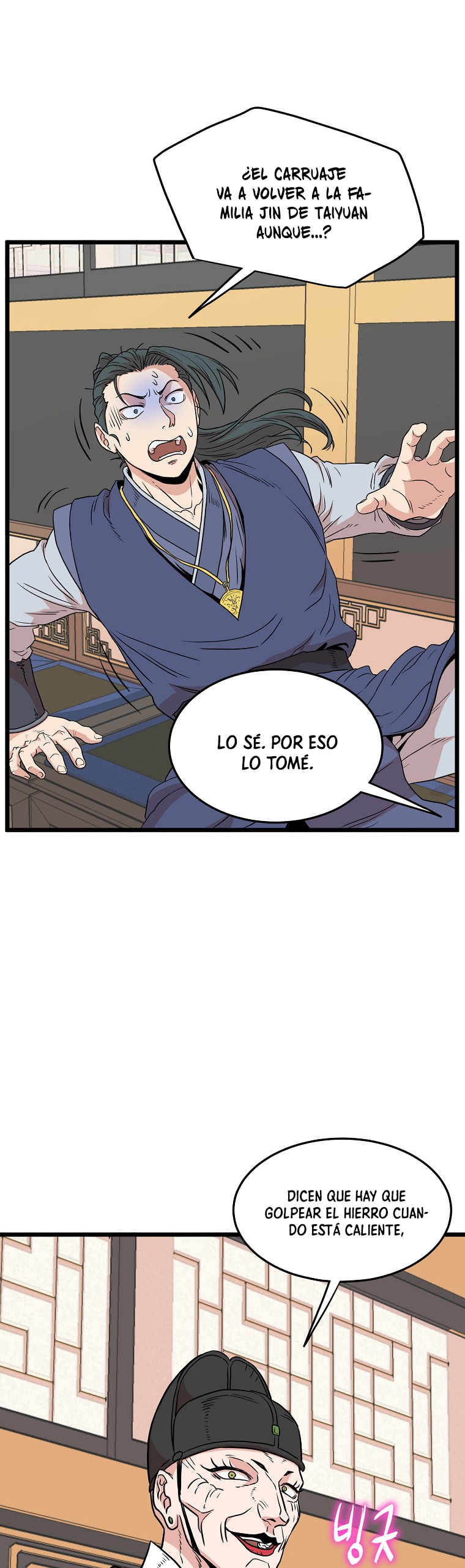 Read Inicio de Sesión en el Murim ES Manga Online