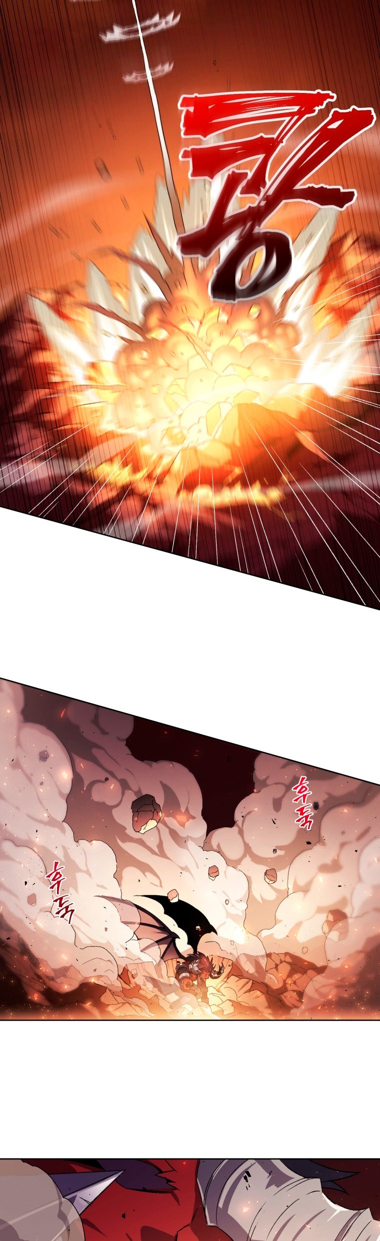 Read Jugador que regresó 10 000 años después ES Manga Online