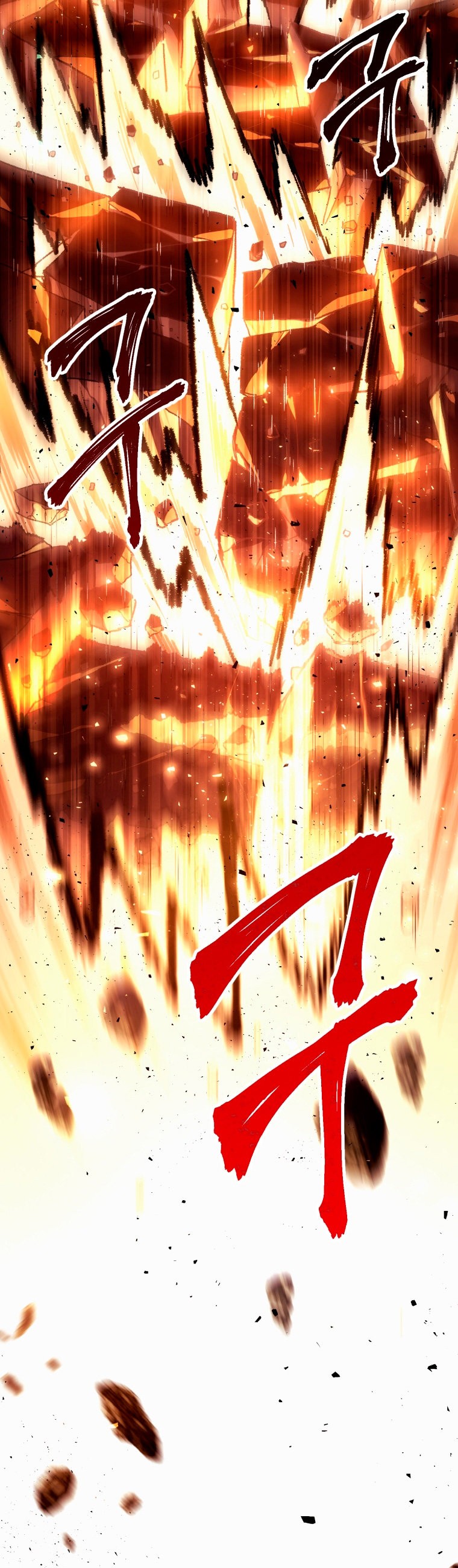 Read Jugador que regresó 10 000 años después ES Manga Online
