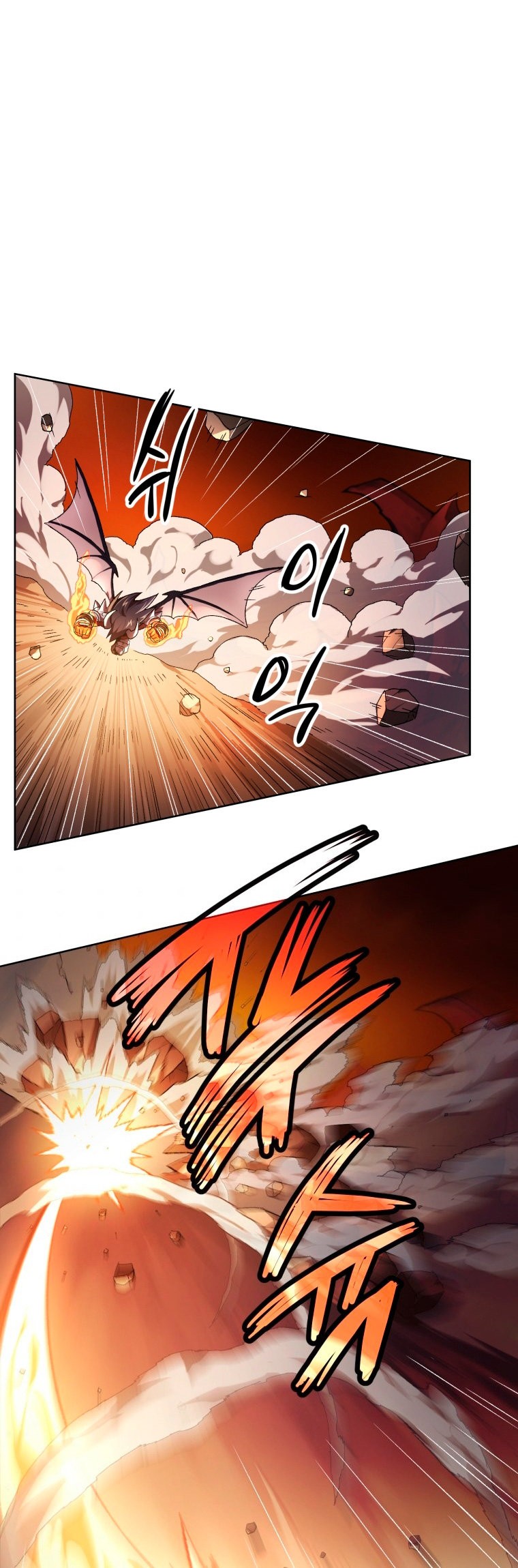 Read Jugador que regresó 10 000 años después ES Manga Online