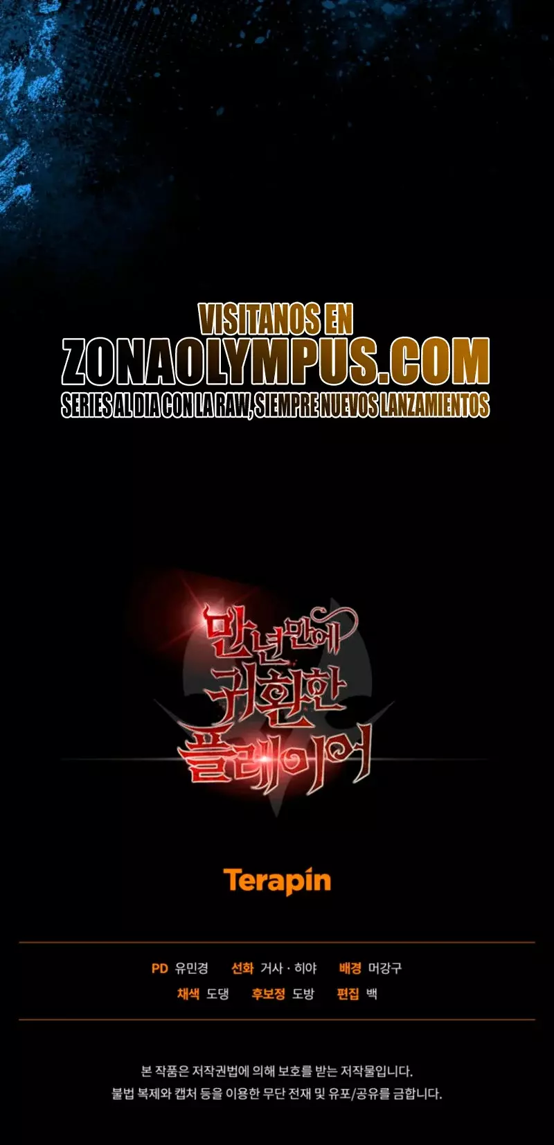 Read Jugador que regresó 10 000 años después ES Manga Online