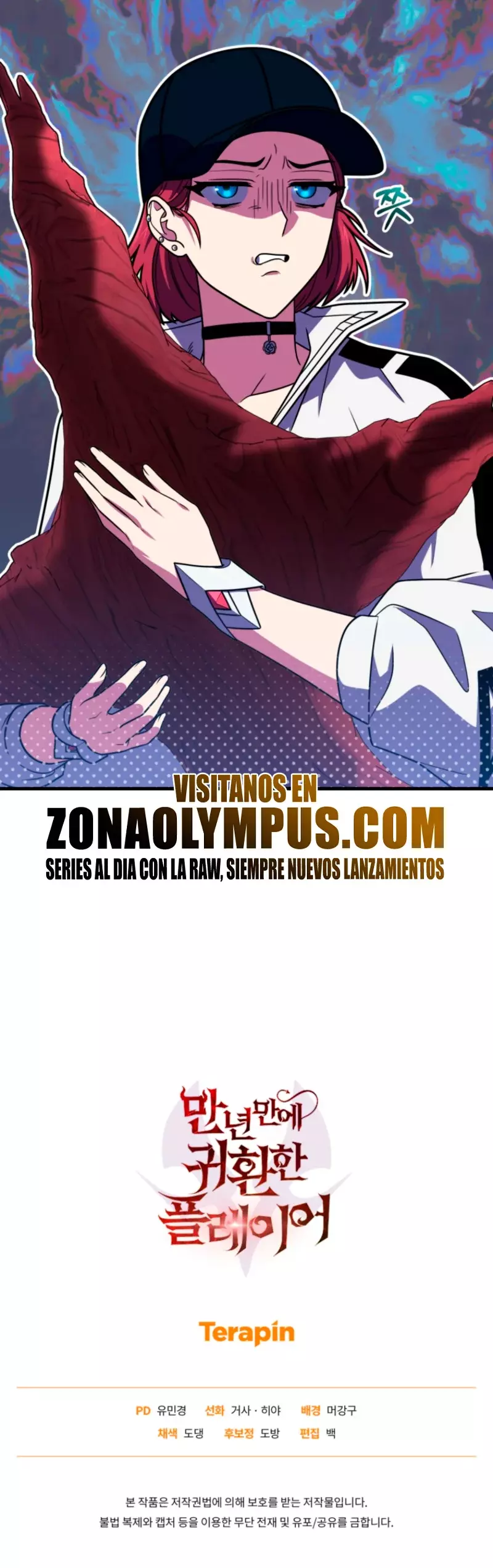 Read Jugador que regresó 10 000 años después ES Manga Online
