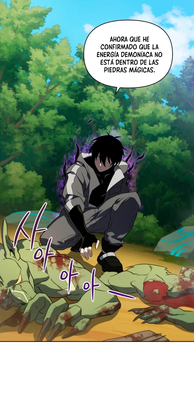 Read Jugador que regresó 10 000 años después ES Manga Online