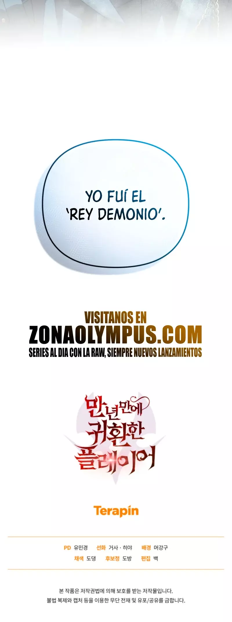 Read Jugador que regresó 10 000 años después ES Manga Online