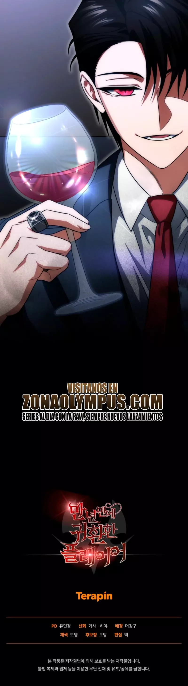 Read Jugador que regresó 10 000 años después ES Manga Online
