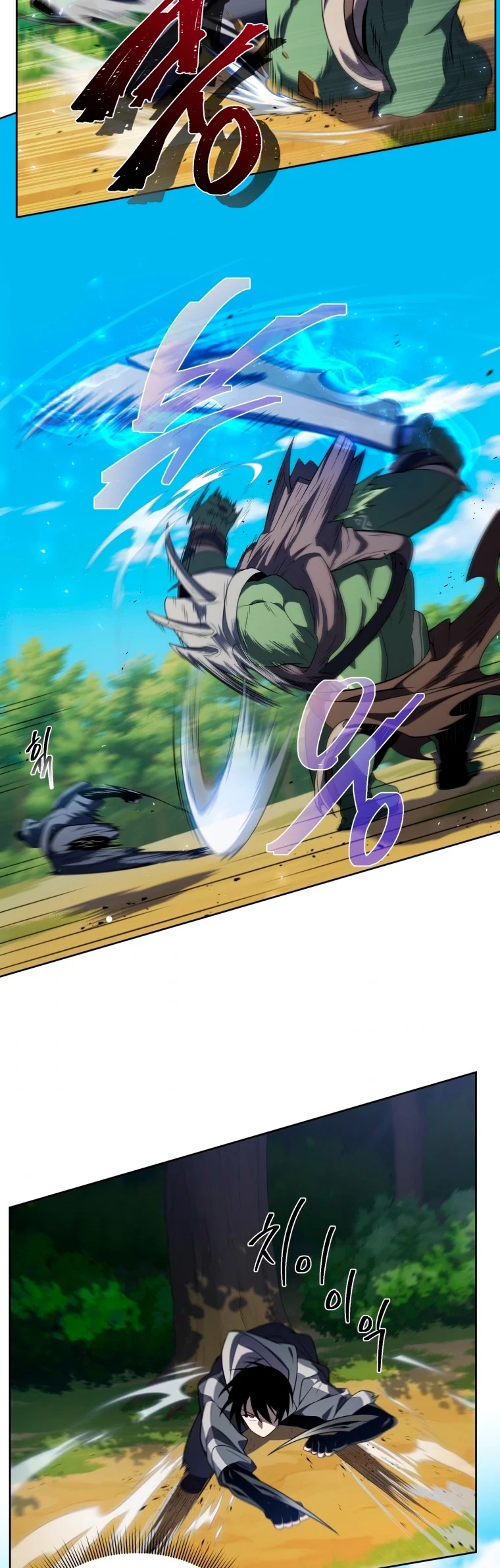 Read Jugador que regresó 10 000 años después ES Manga Online