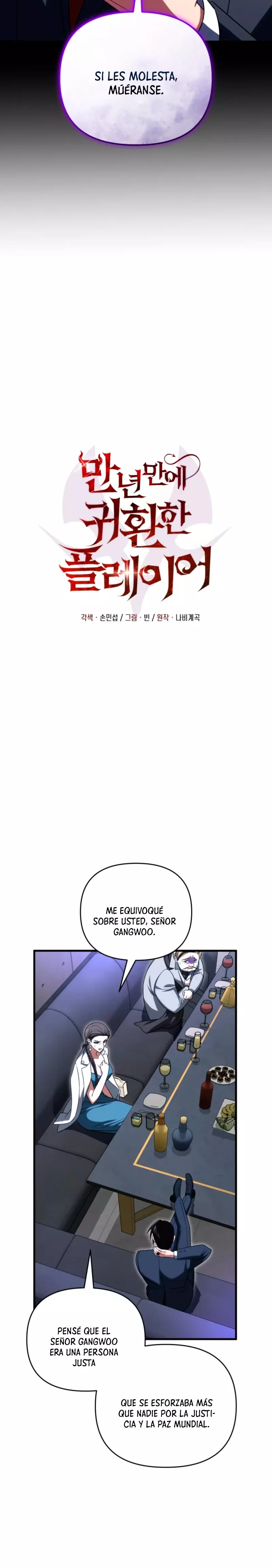 Read Jugador que regresó 10 000 años después ES Manga Online