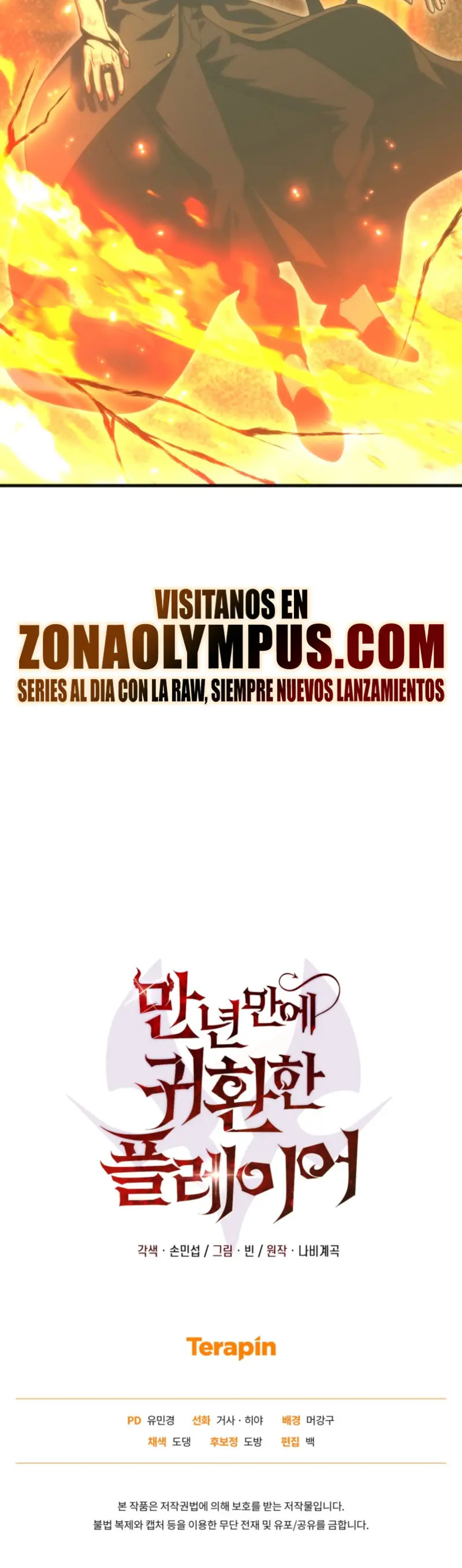 Read Jugador que regresó 10 000 años después ES Manga Online