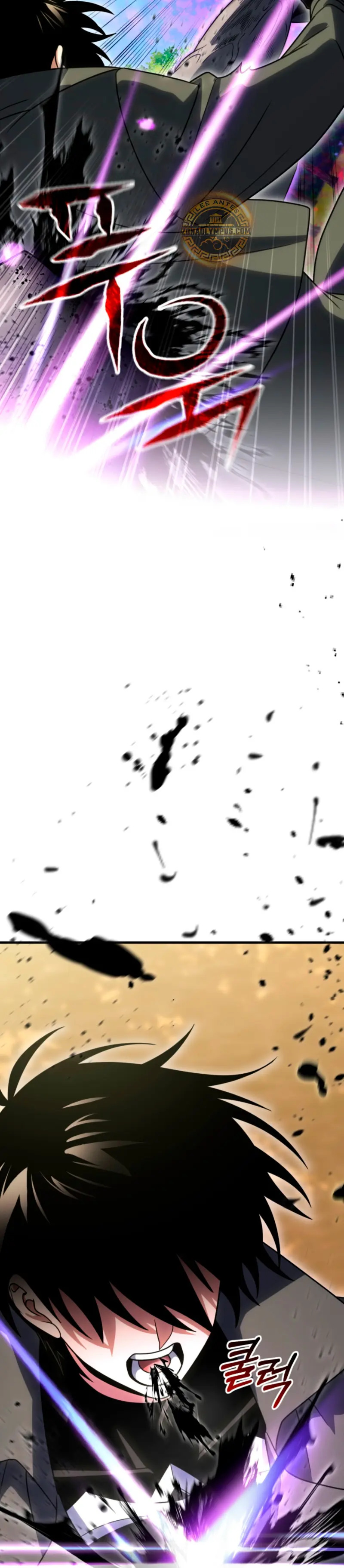 Read Jugador que regresó 10 000 años después ES Manga Online