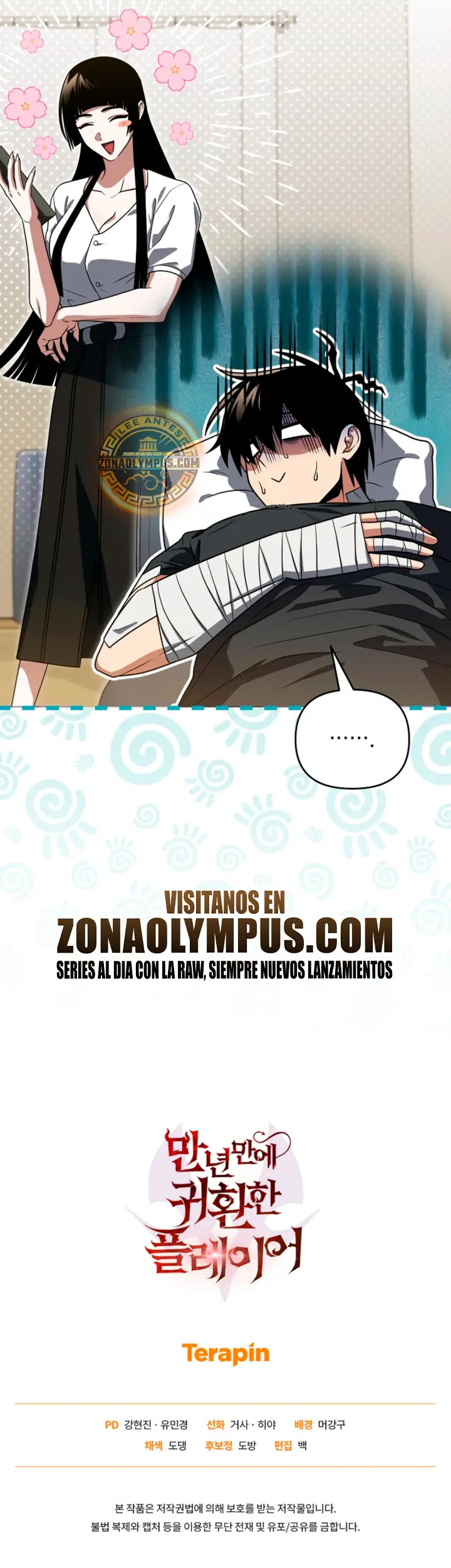 Read Jugador que regresó 10 000 años después ES Manga Online