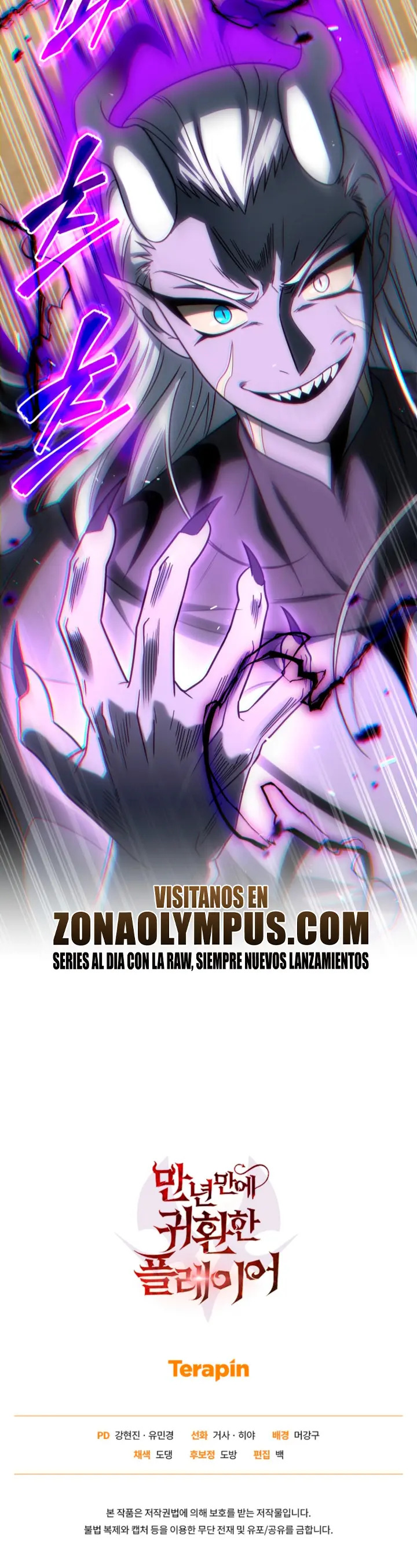 Read Jugador que regresó 10 000 años después ES Manga Online