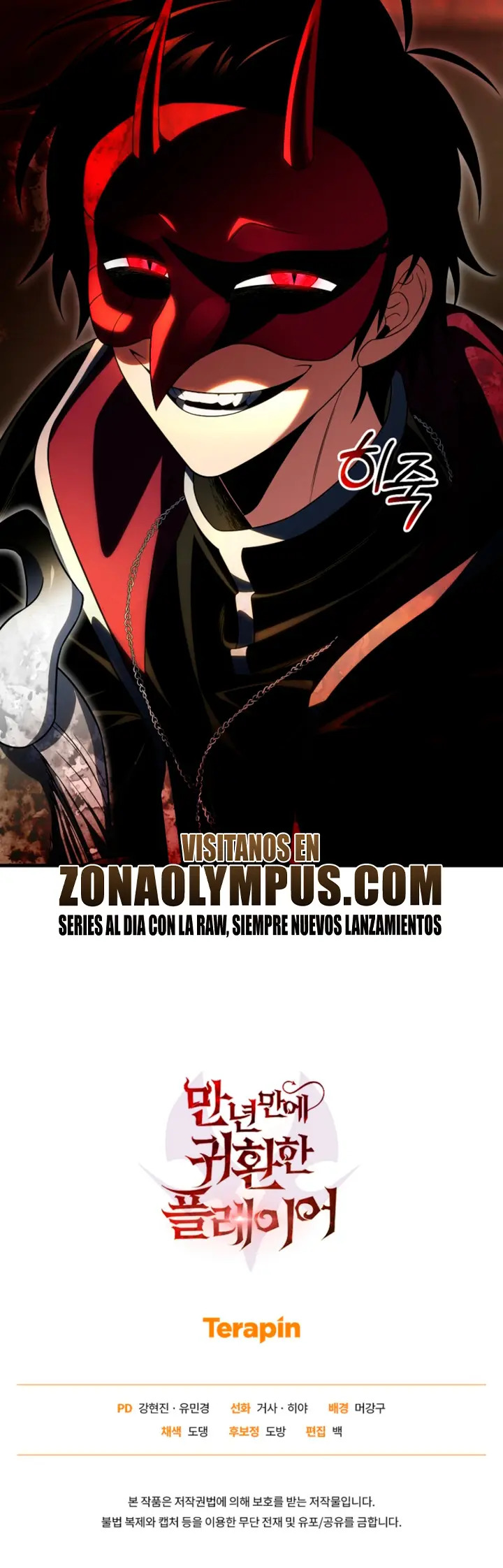 Read Jugador que regresó 10 000 años después ES Manga Online
