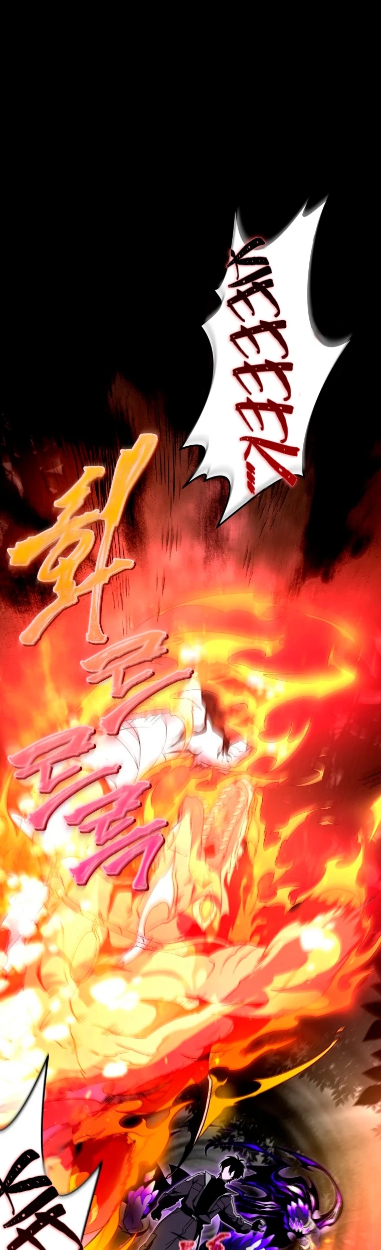 Read Jugador que regresó 10 000 años después ES Manga Online