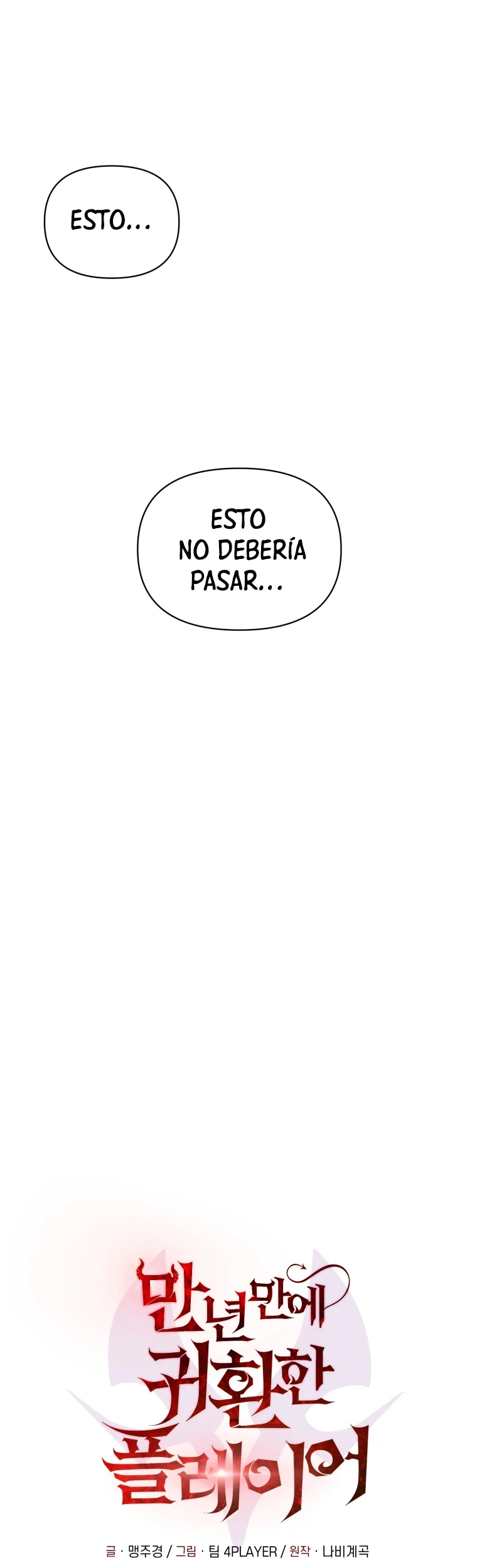 Read Jugador que regresó 10 000 años después ES Manga Online