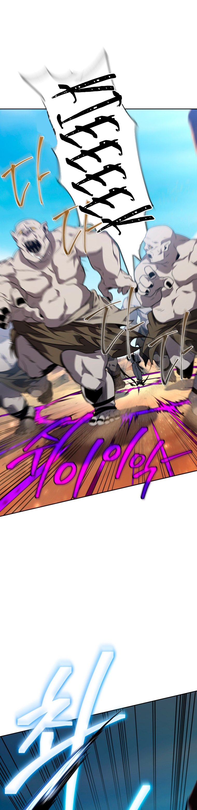 Read Jugador que regresó 10 000 años después ES Manga Online