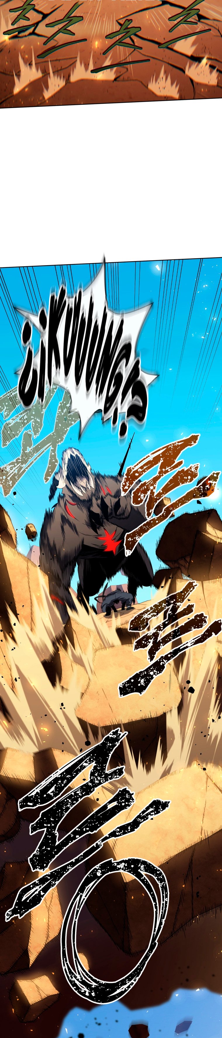 Read Jugador que regresó 10 000 años después ES Manga Online