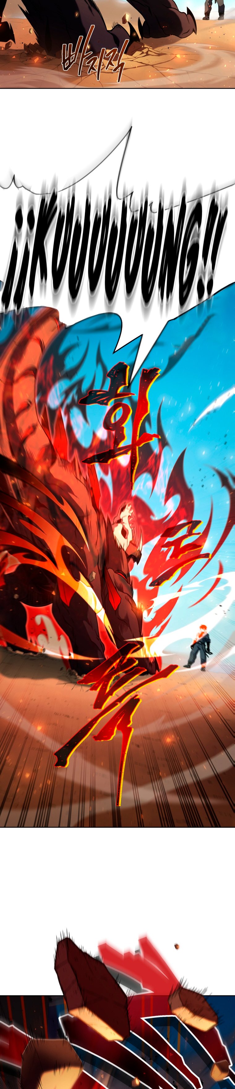 Read Jugador que regresó 10 000 años después ES Manga Online