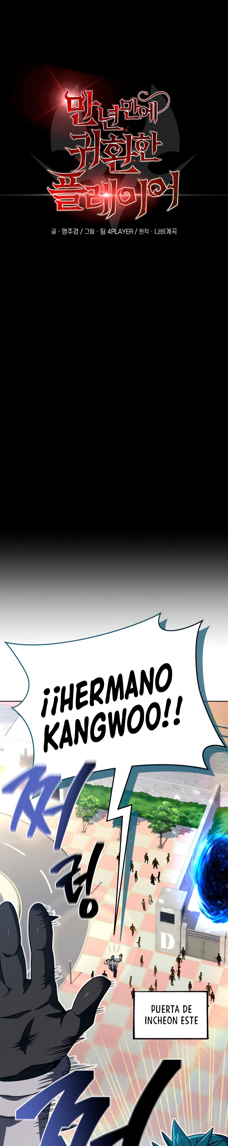 Read Jugador que regresó 10 000 años después ES Manga Online