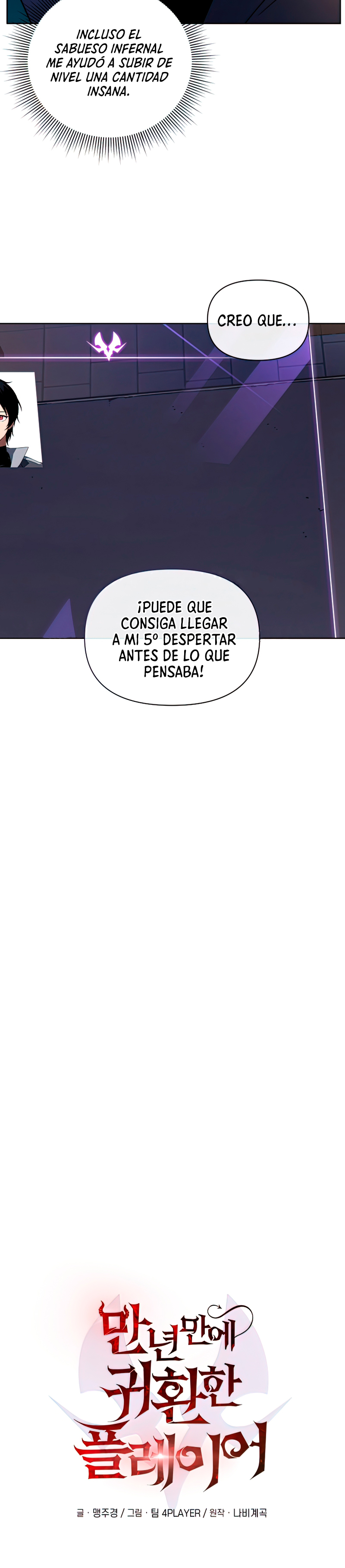 Read Jugador que regresó 10 000 años después ES Manga Online