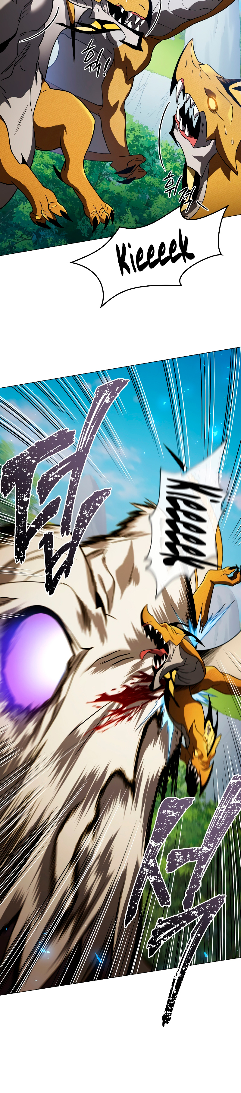 Read Jugador que regresó 10 000 años después ES Manga Online