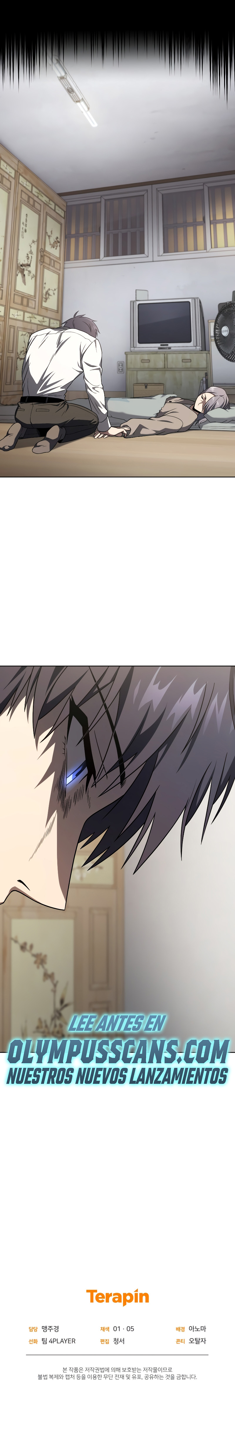 Read Jugador que regresó 10 000 años después ES Manga Online