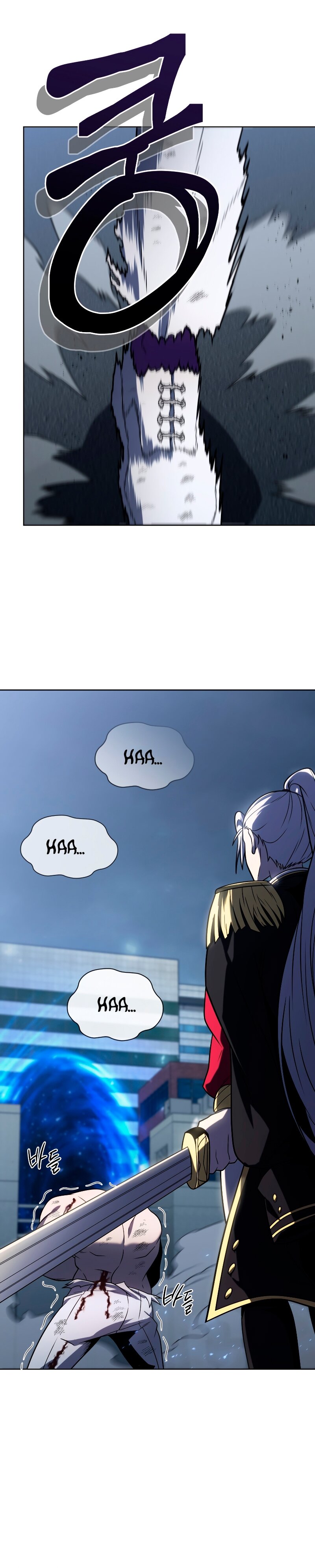 Read Jugador que regresó 10 000 años después ES Manga Online