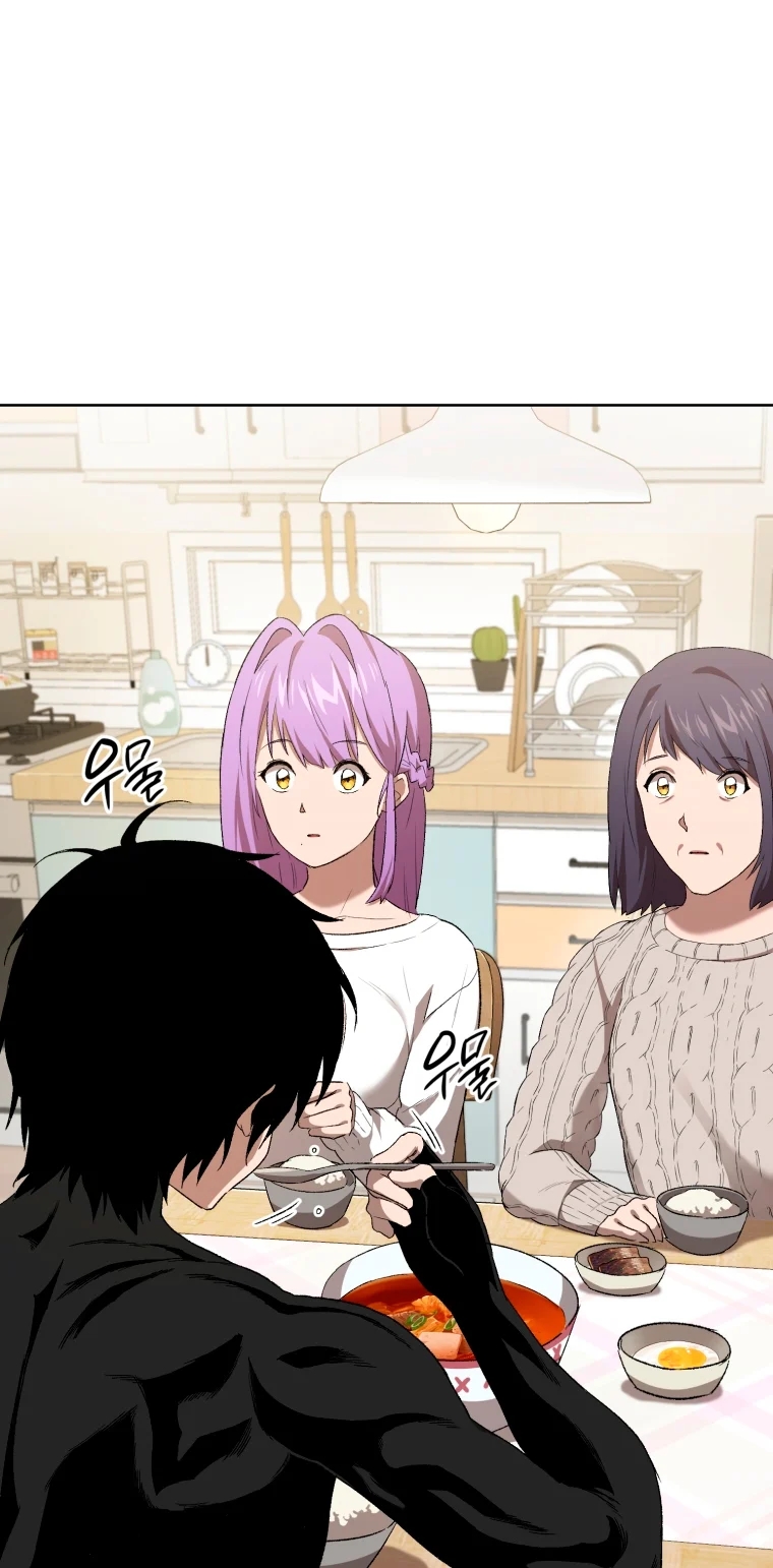 Read Jugador que regresó 10 000 años después ES Manga Online