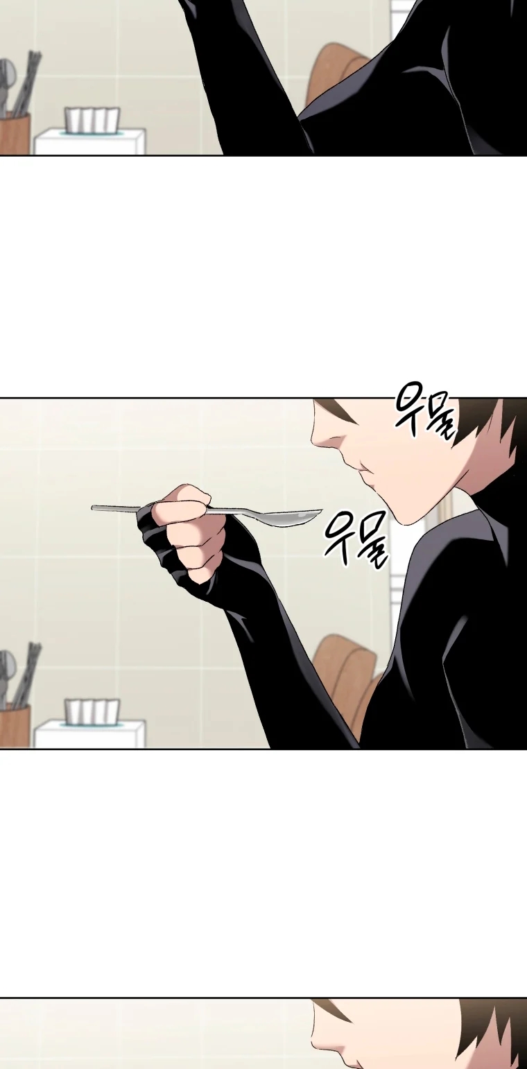 Read Jugador que regresó 10 000 años después ES Manga Online
