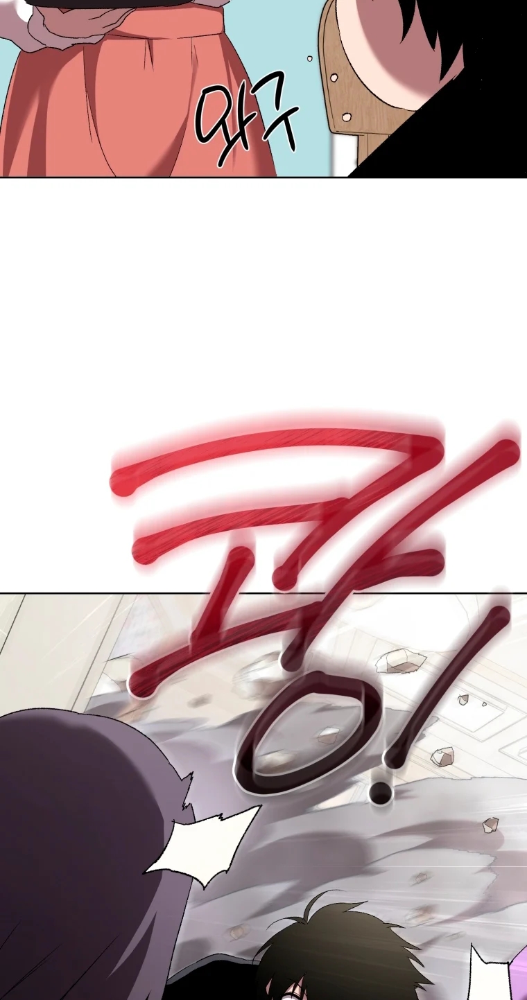 Read Jugador que regresó 10 000 años después ES Manga Online