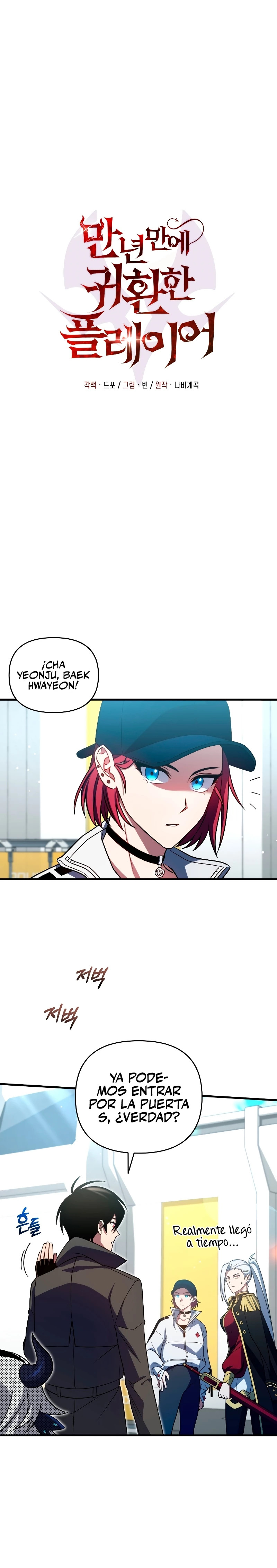 Read Jugador que regresó 10 000 años después ES Manga Online
