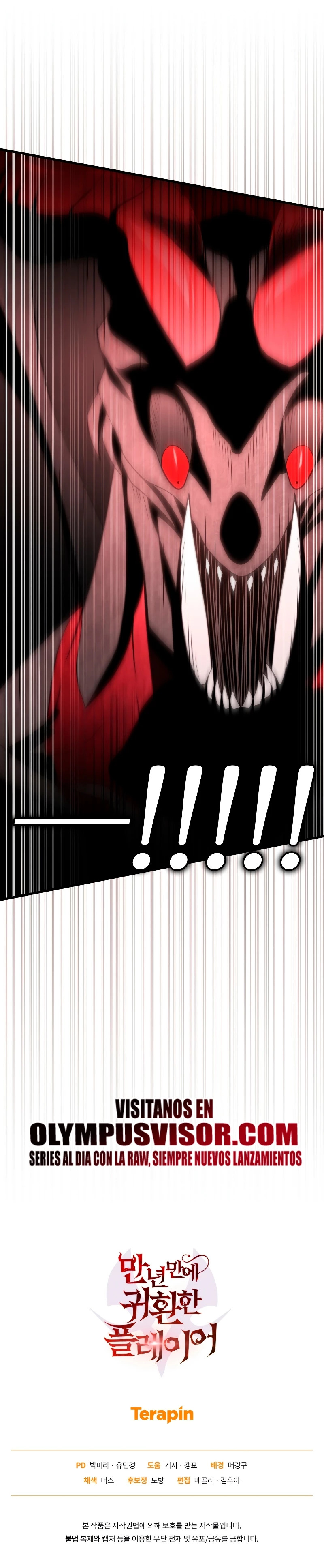 Read Jugador que regresó 10 000 años después ES Manga Online
