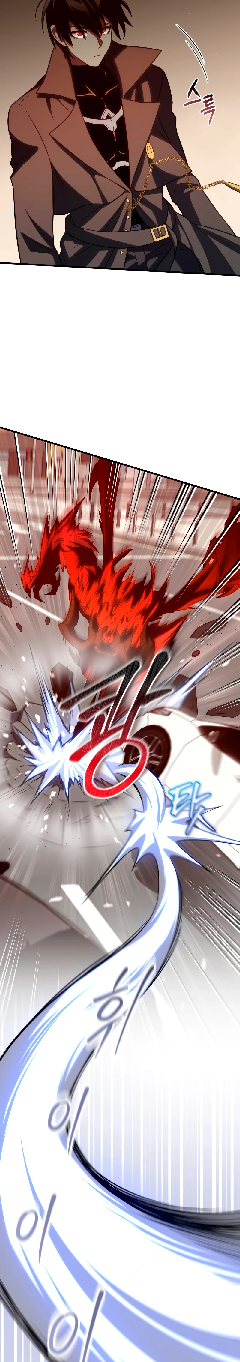 Read Jugador que regresó 10 000 años después ES Manga Online