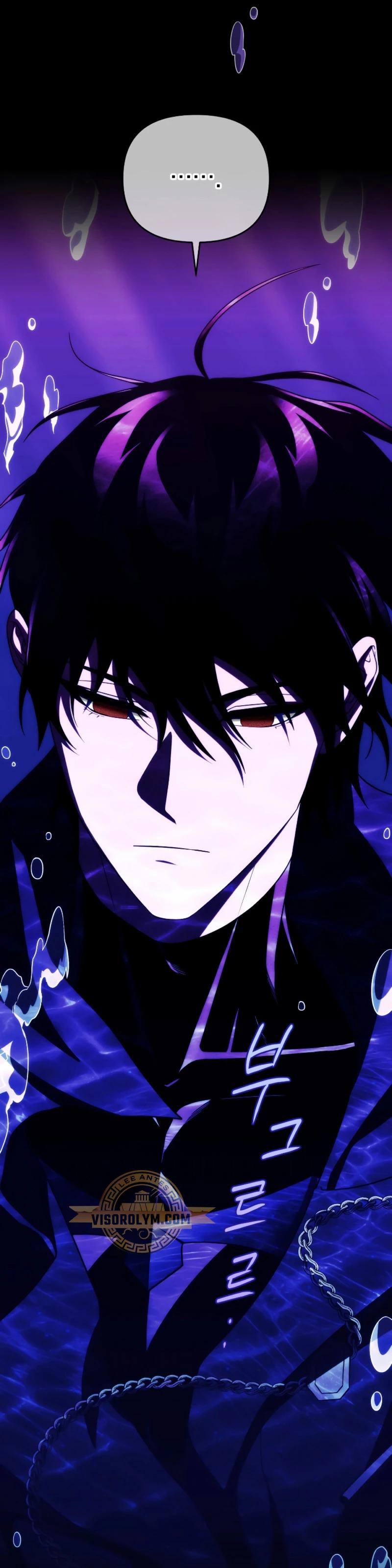 Read Jugador que regresó 10 000 años después ES Manga Online
