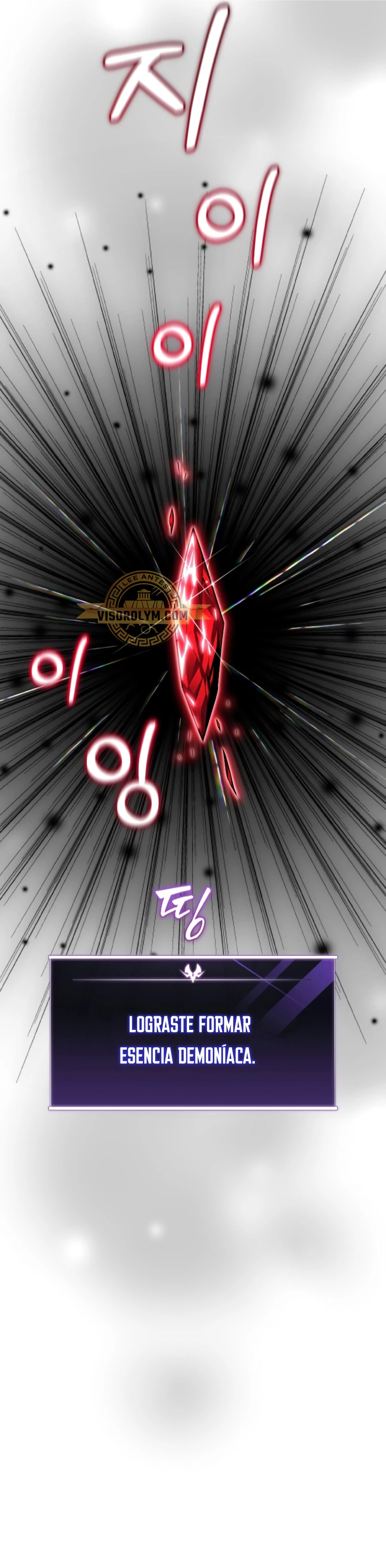 Read Jugador que regresó 10 000 años después ES Manga Online