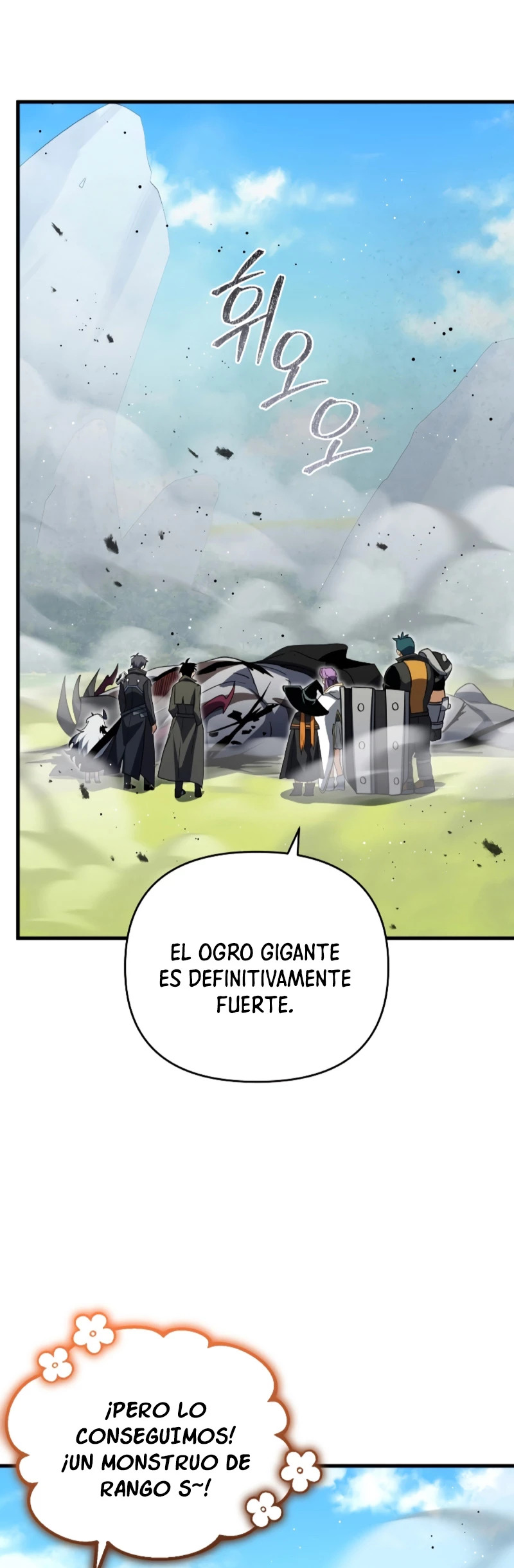 Read Jugador que regresó 10 000 años después ES Manga Online