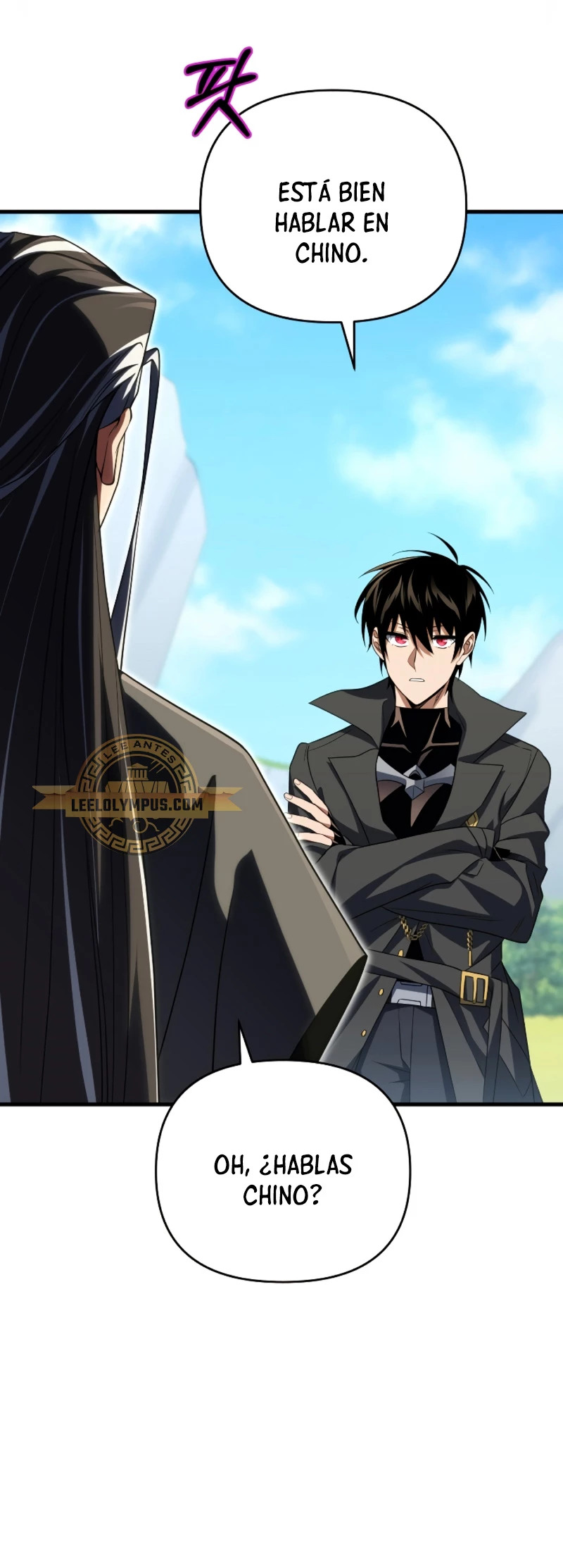Read Jugador que regresó 10 000 años después ES Manga Online
