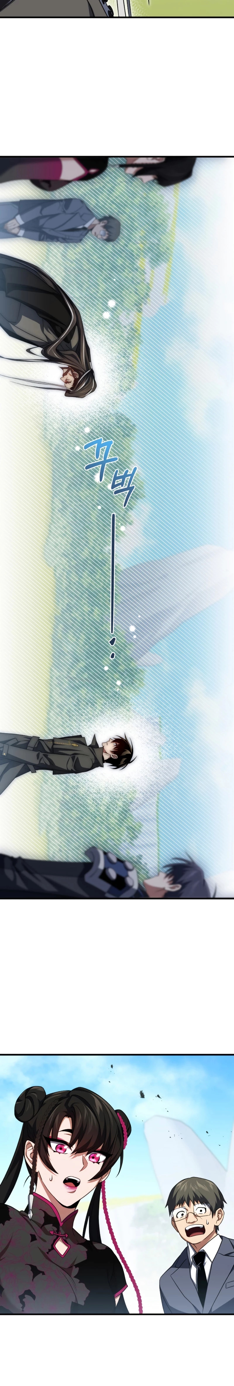 Read Jugador que regresó 10 000 años después ES Manga Online