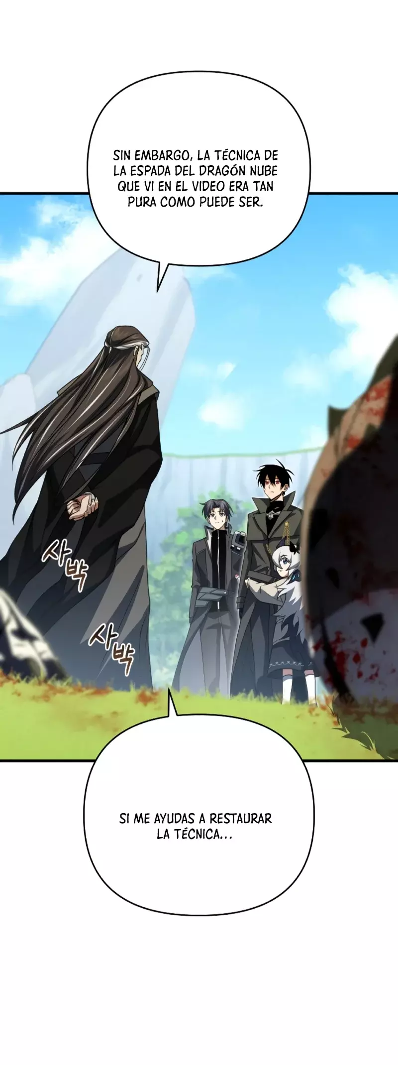 Read Jugador que regresó 10 000 años después ES Manga Online