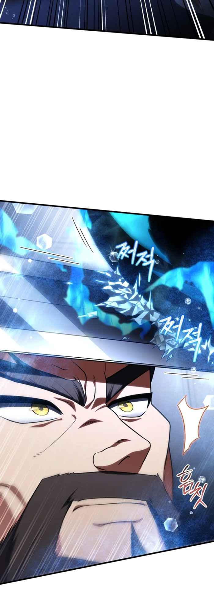 Read Jugador que regresó 10 000 años después ES Manga Online