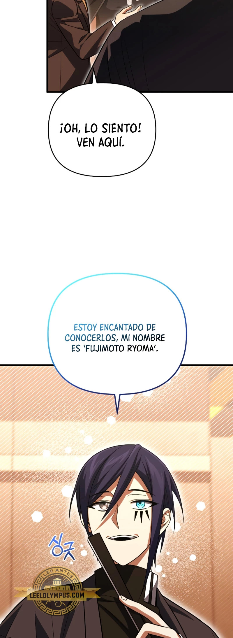 Read Jugador que regresó 10 000 años después ES Manga Online