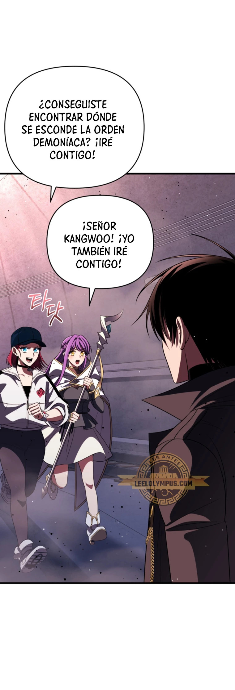 Read Jugador que regresó 10 000 años después ES Manga Online