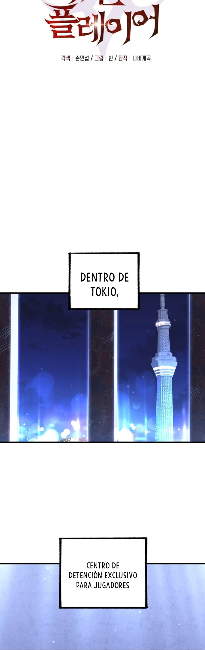 Read Jugador que regresó 10 000 años después ES Manga Online