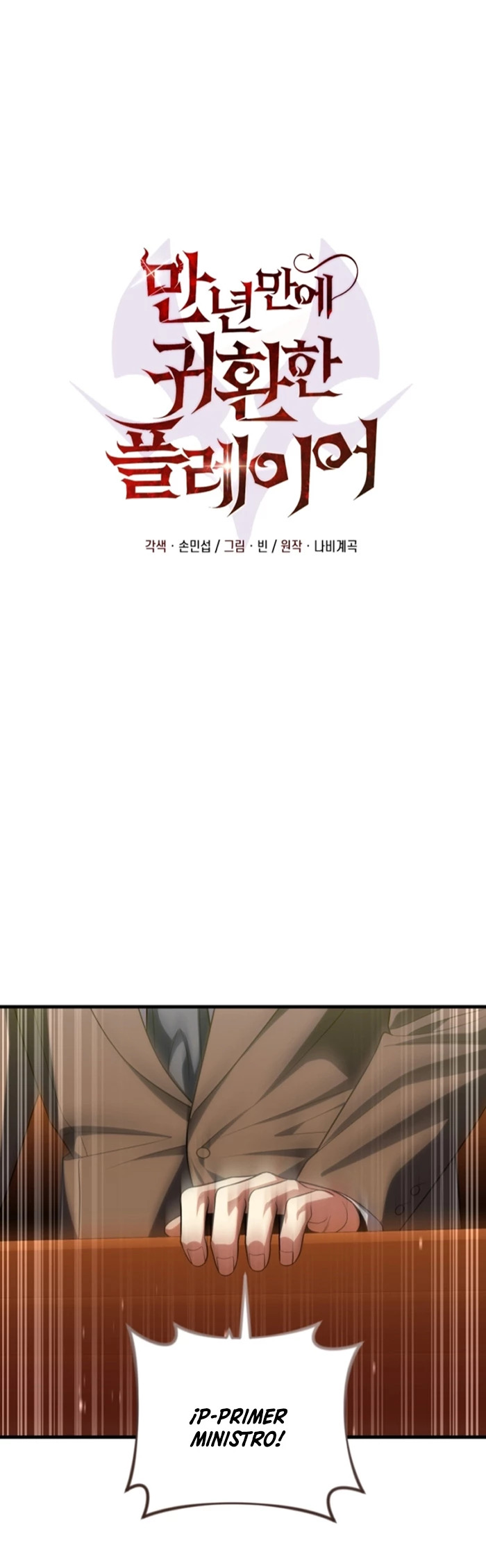 Read Jugador que regresó 10 000 años después ES Manga Online