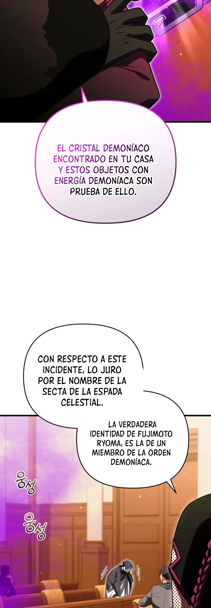 Read Jugador que regresó 10 000 años después ES Manga Online