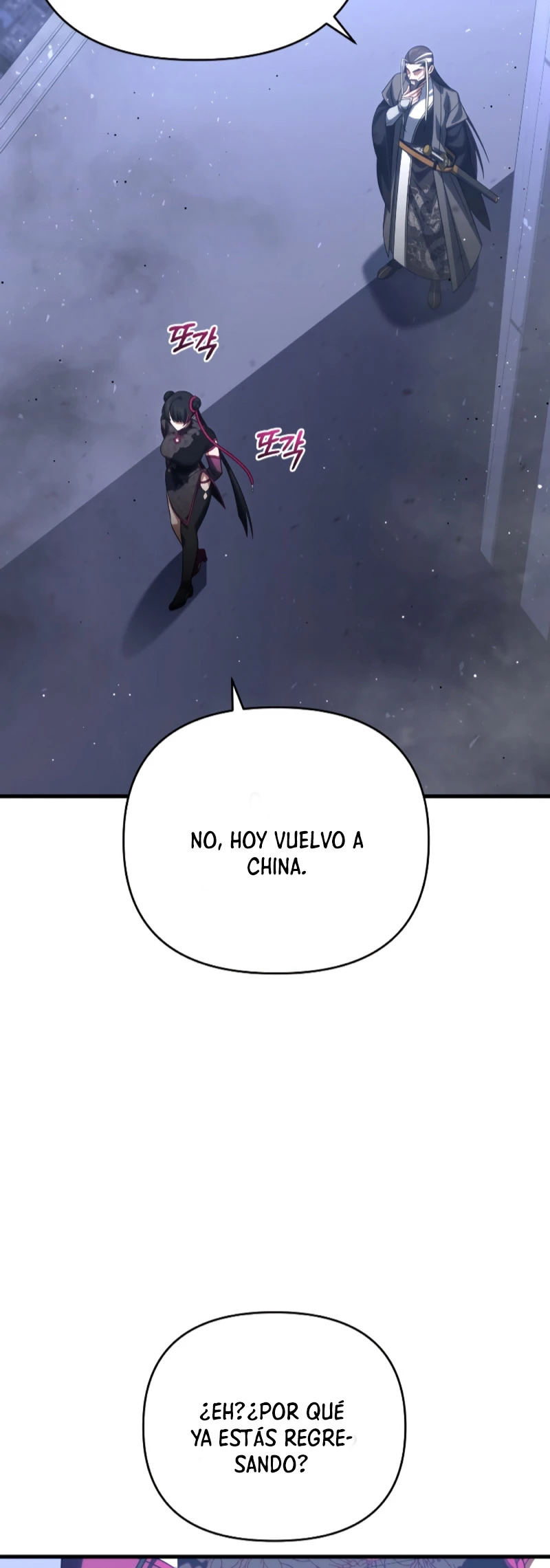 Read Jugador que regresó 10 000 años después ES Manga Online