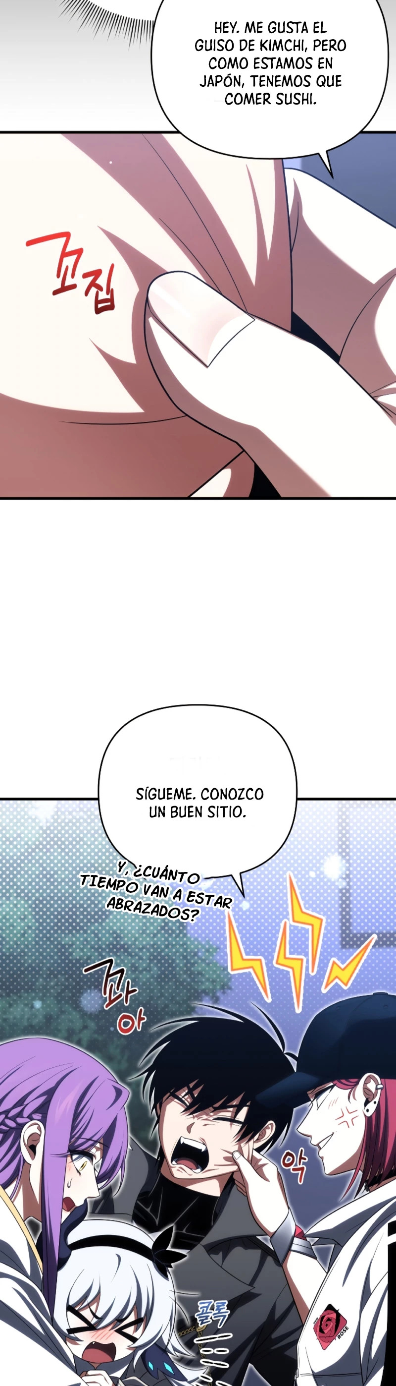 Read Jugador que regresó 10 000 años después ES Manga Online