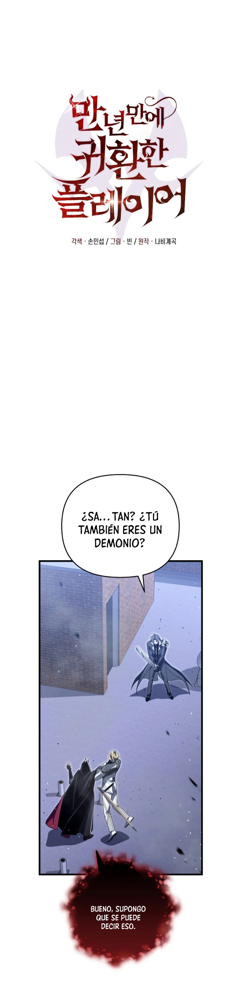 Read Jugador que regresó 10 000 años después ES Manga Online