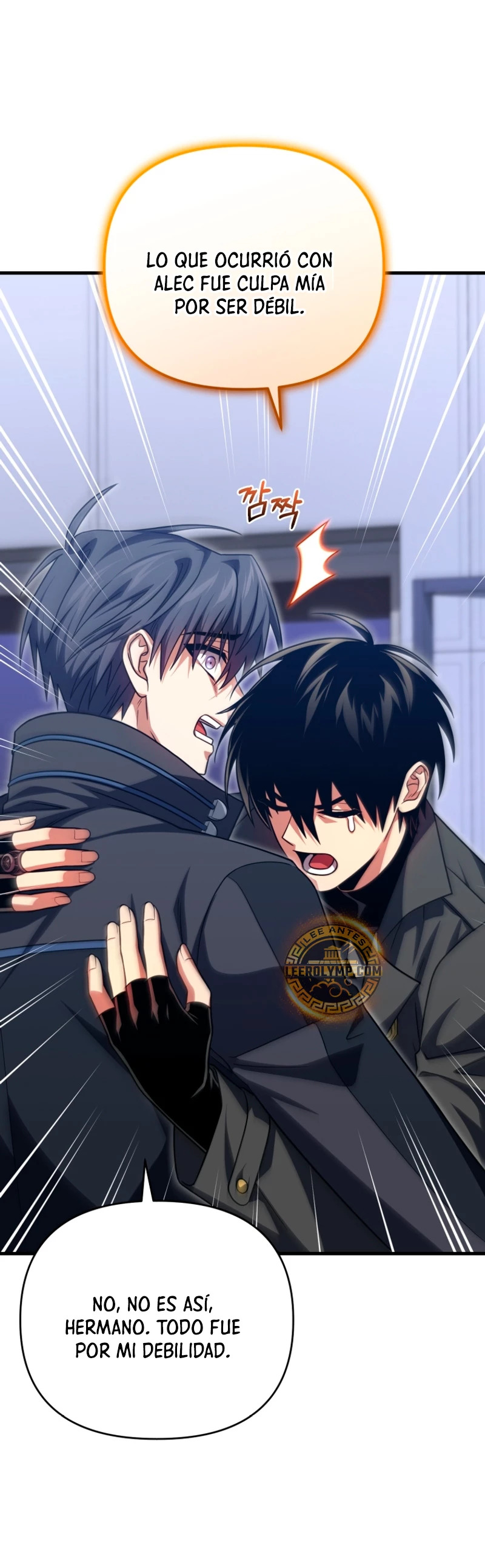 Read Jugador que regresó 10 000 años después ES Manga Online