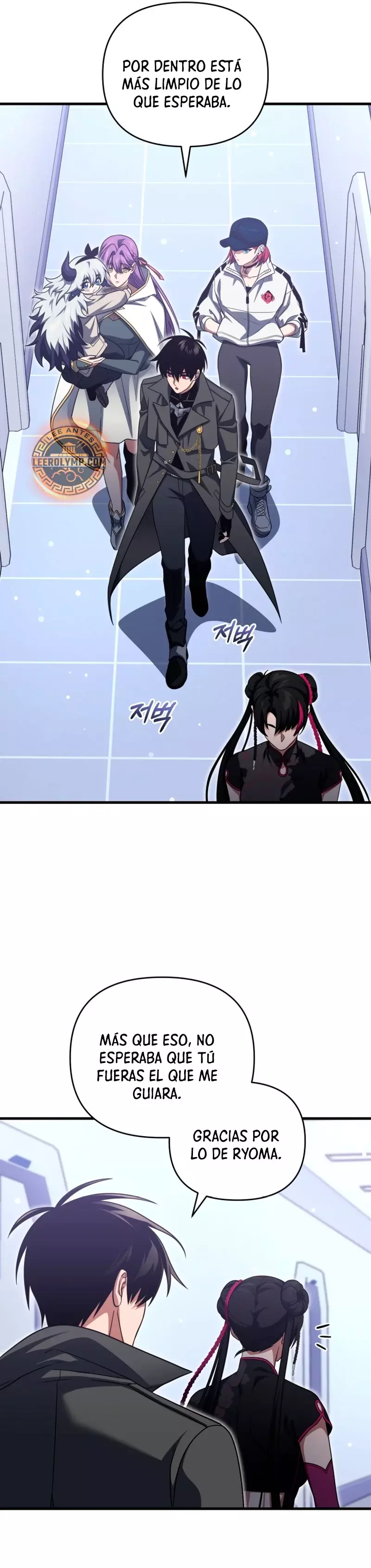 Read Jugador que regresó 10 000 años después ES Manga Online