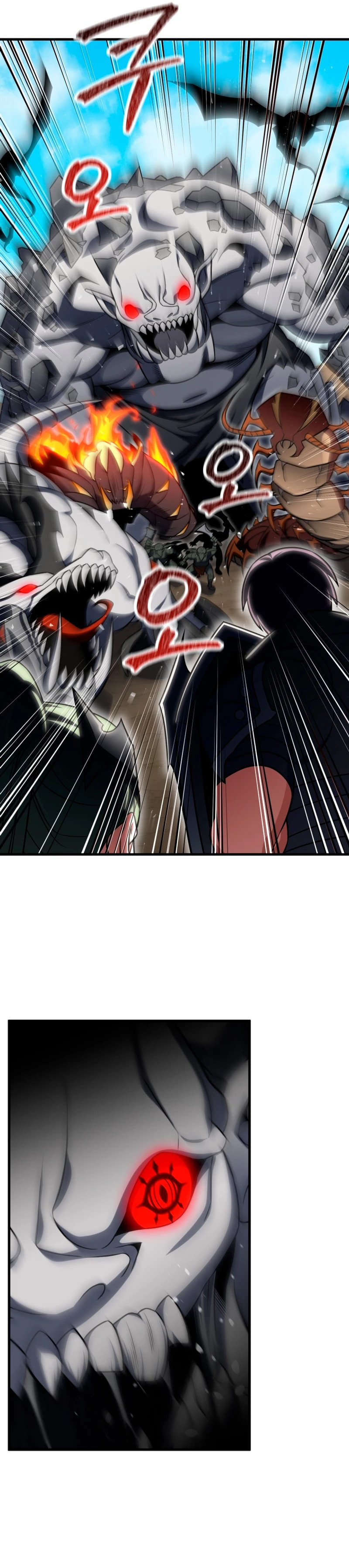 Read Jugador que regresó 10 000 años después ES Manga Online